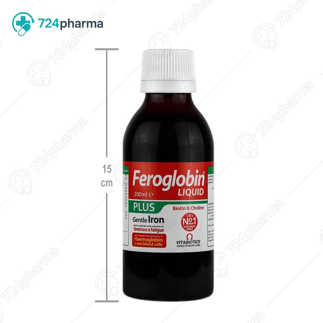 تصویر شربت فروگلوبین پلاس ویتابیوتیکس