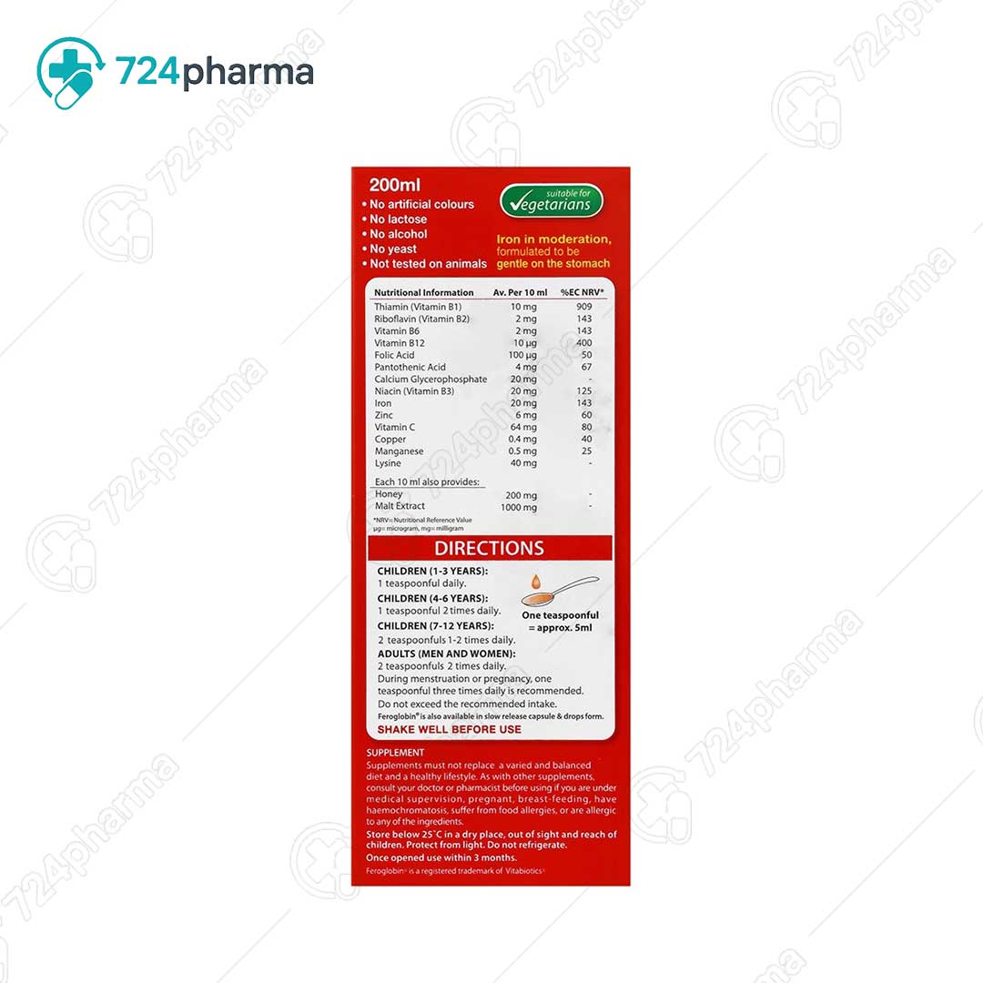 تصویر شربت فروگلوبین ب12