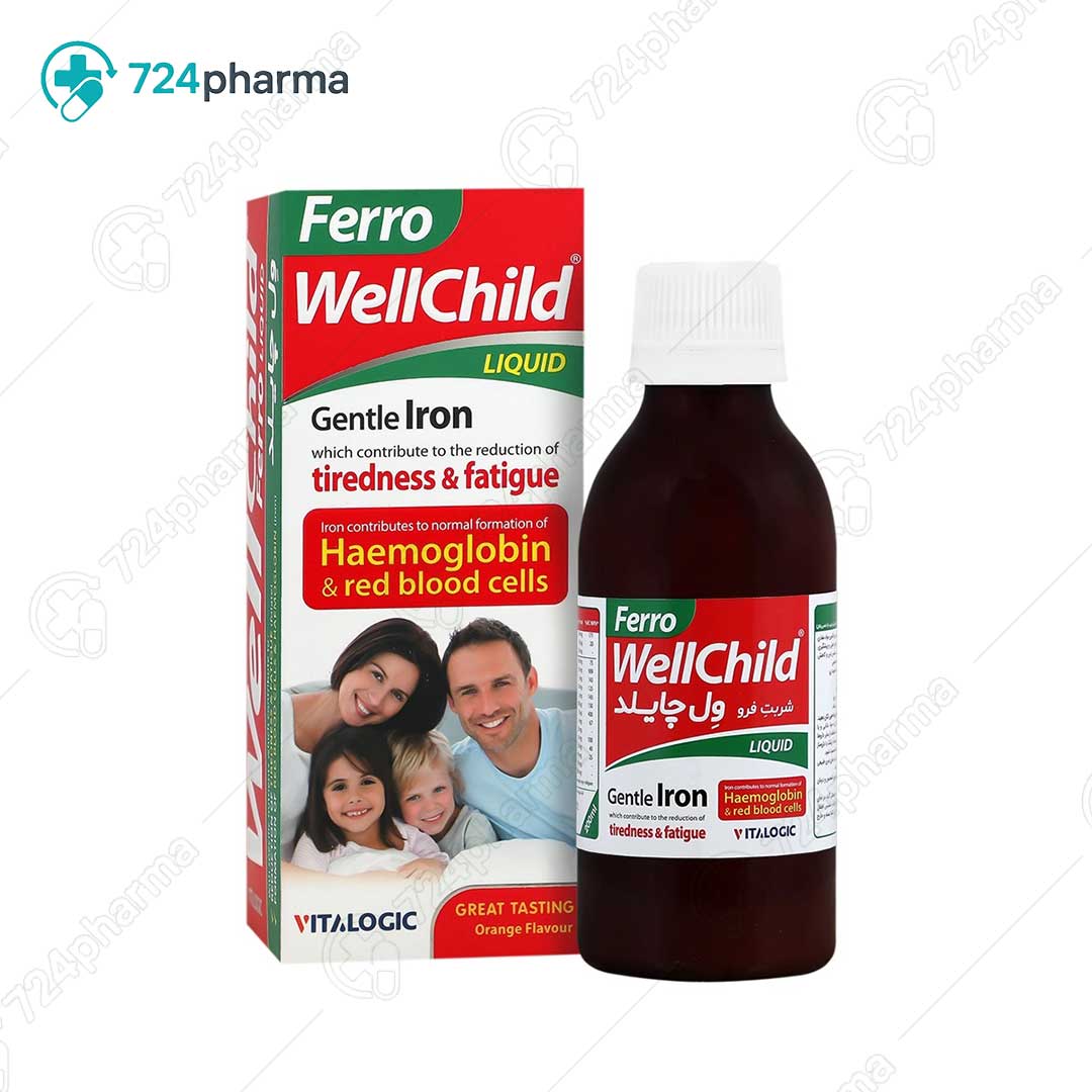 تصویر شربت فرو ول چایلد