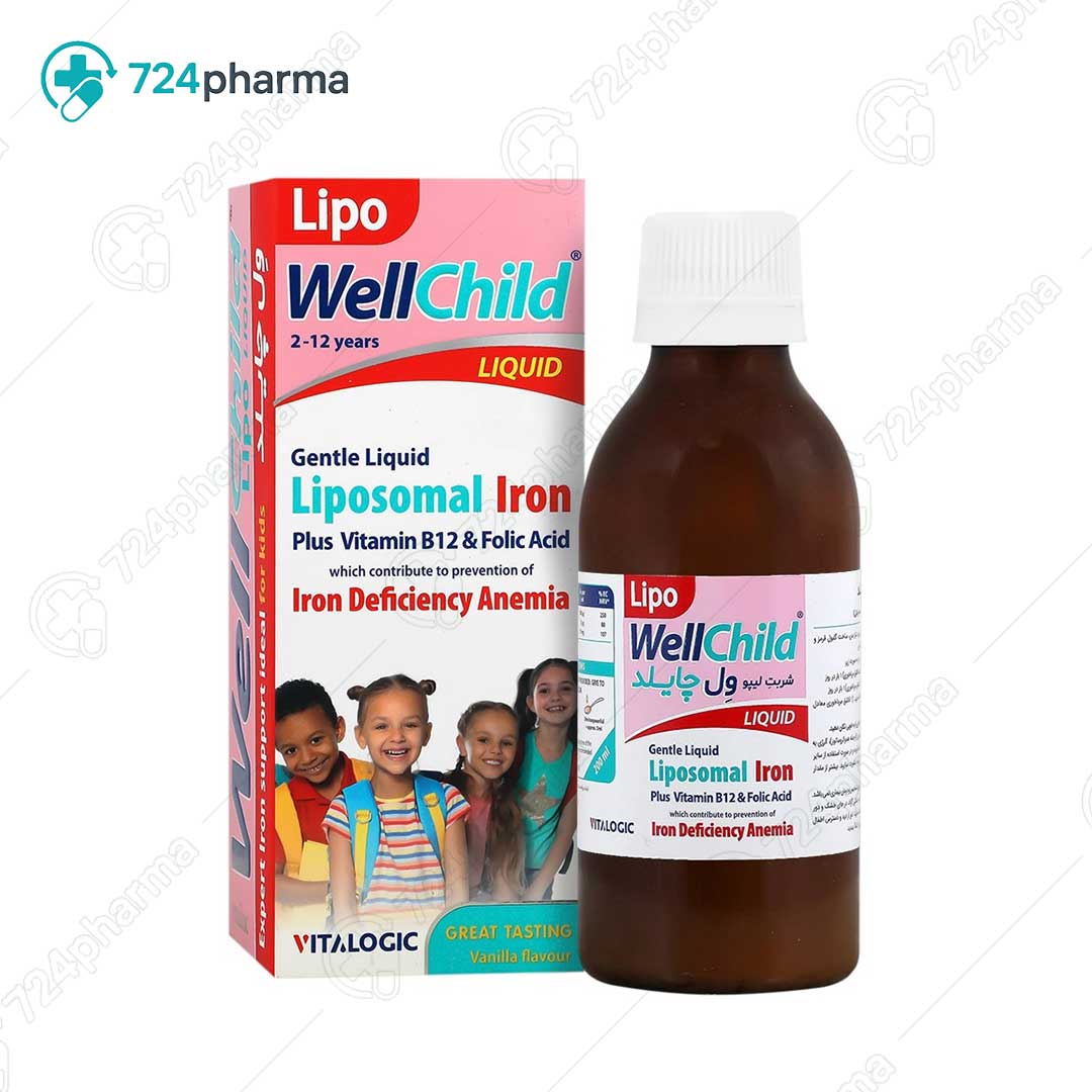 تصویر شربت لیپو ول چایلد ویتالجیک