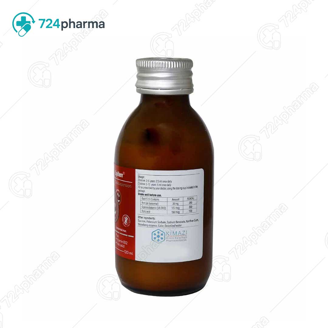 تصویر شربت سوسپانسیون خوراکی لیپیفر