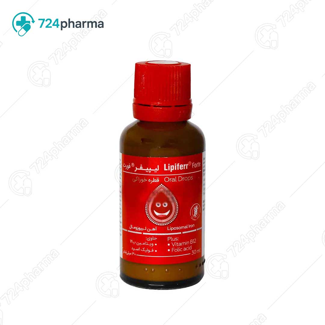 تصویر قطره آهن لیپیفر فورت