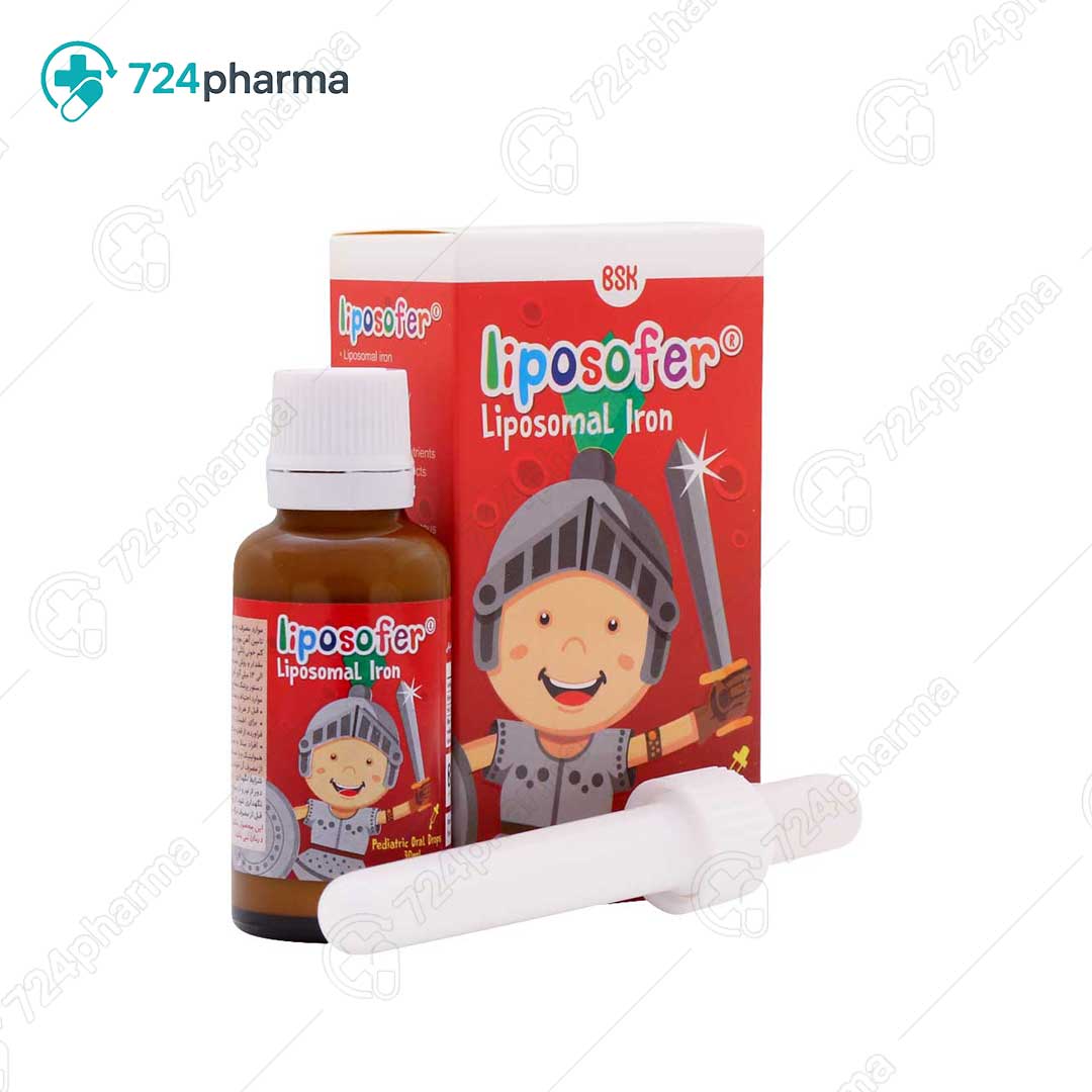 تصویر قطره لیپوزوفر