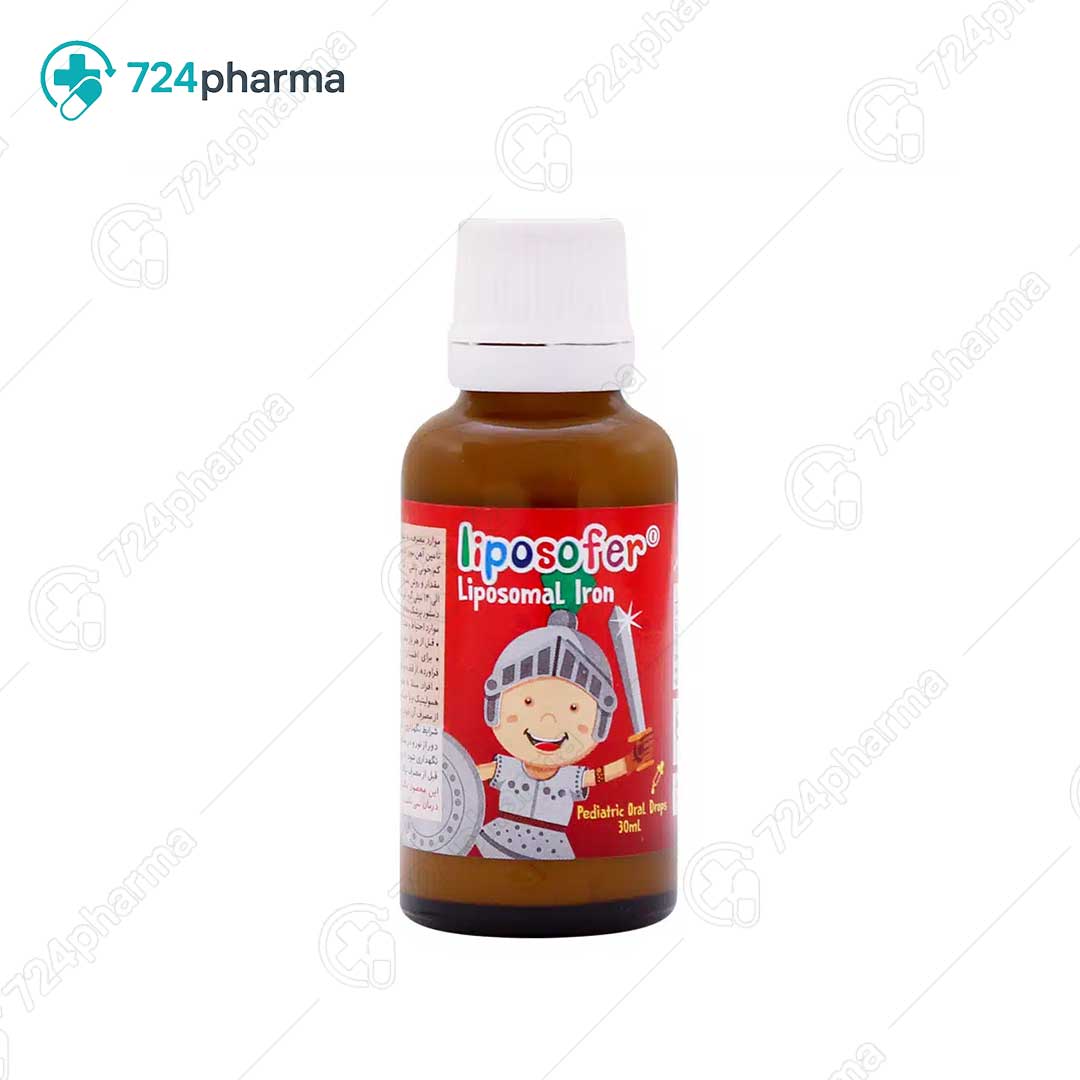 تصویر قطره لیپوزوفر