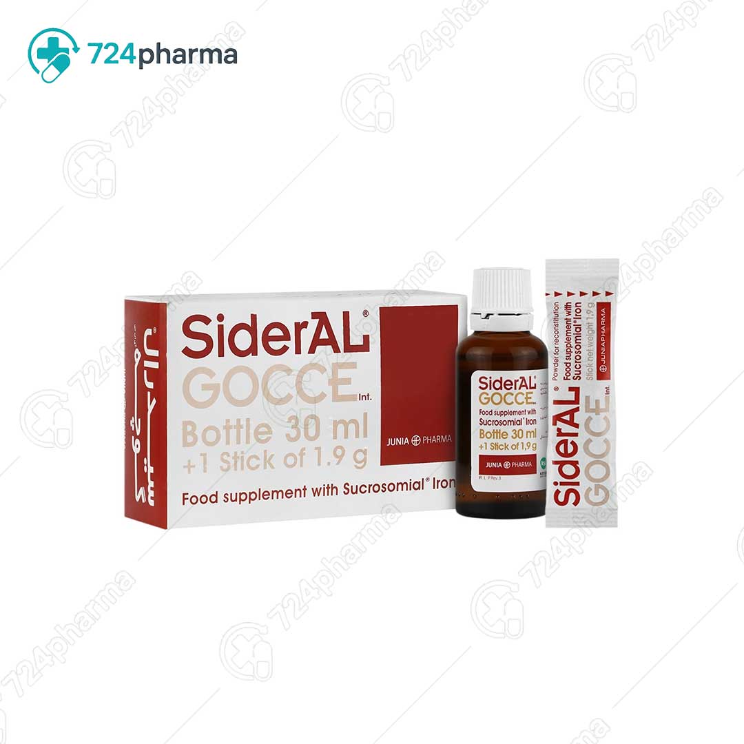 تصویر قطره آهن سیدرال گوچه