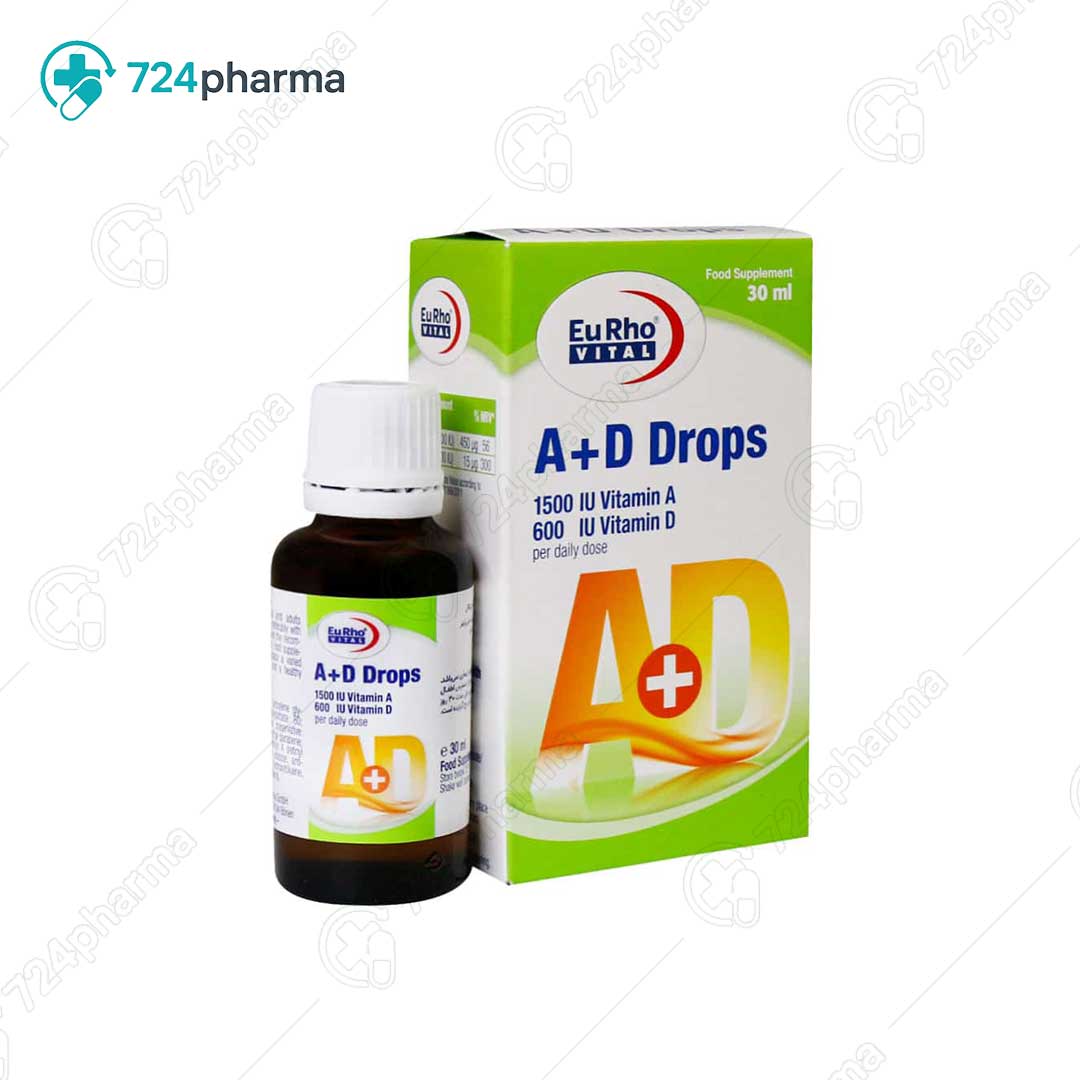 تصویر قطره خوراکی ویتامین آ د یوروویتال