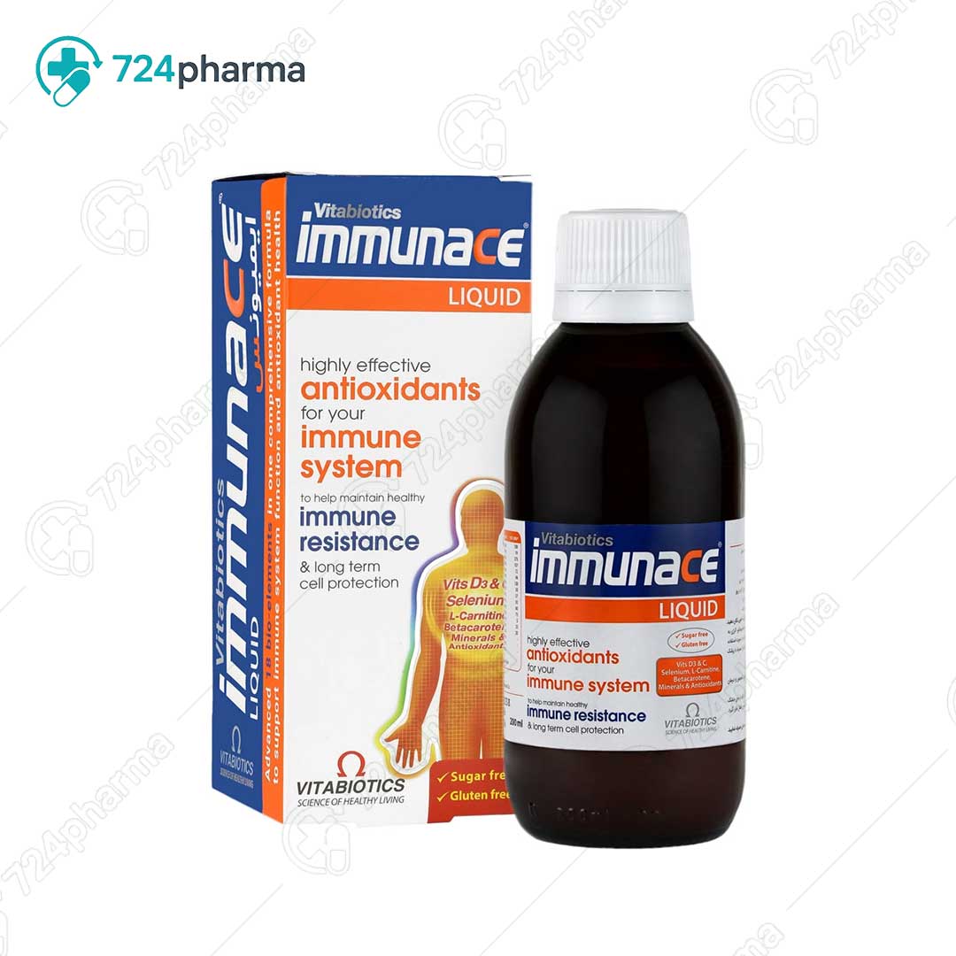 تصویر شربت ایمونس