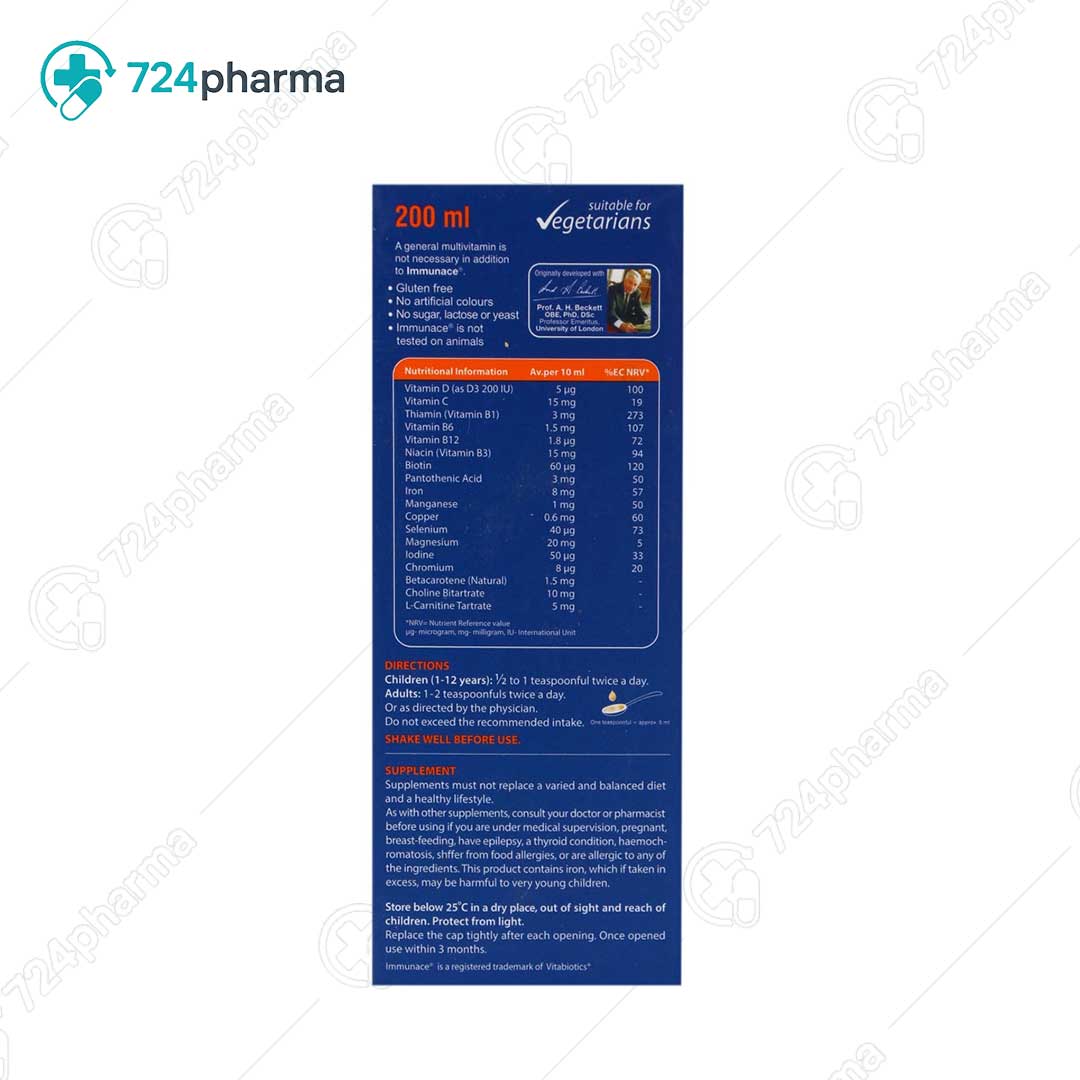 تصویر شربت ایمونس