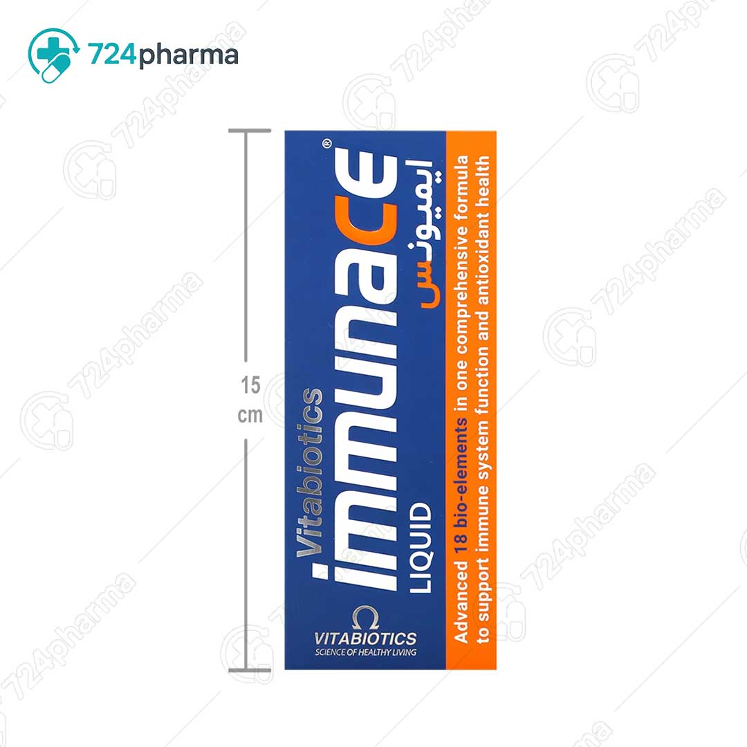 تصویر شربت ایمونس