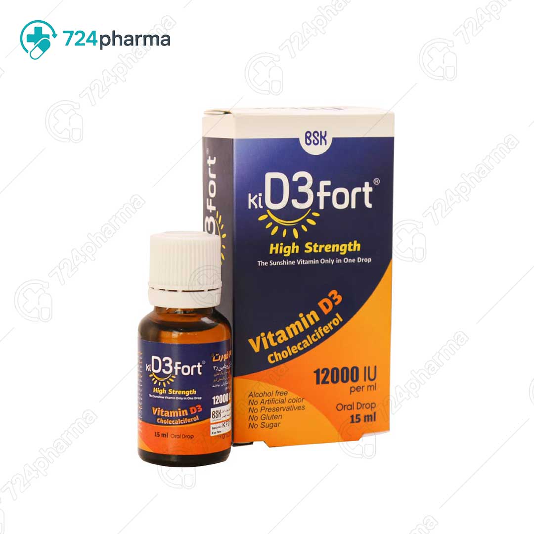 تصویر قطره کید 3 فورت بی اس کی