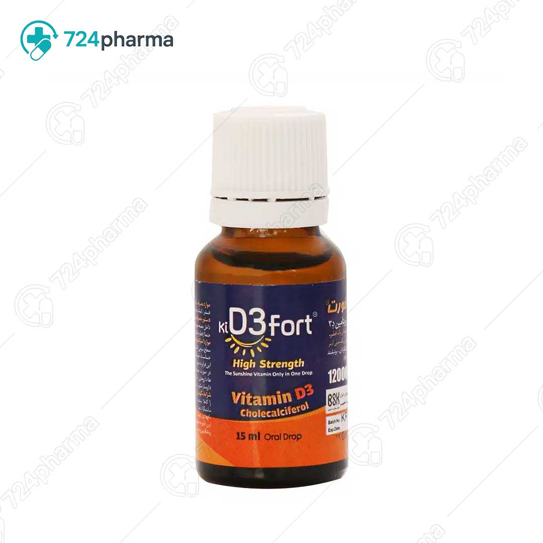 تصویر قطره کید 3 فورت بی اس کی