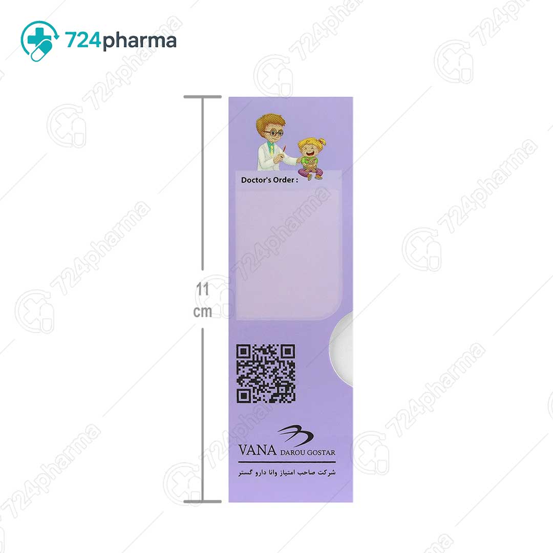 تصویر قطره ویتامین د3 بیبی اند دد