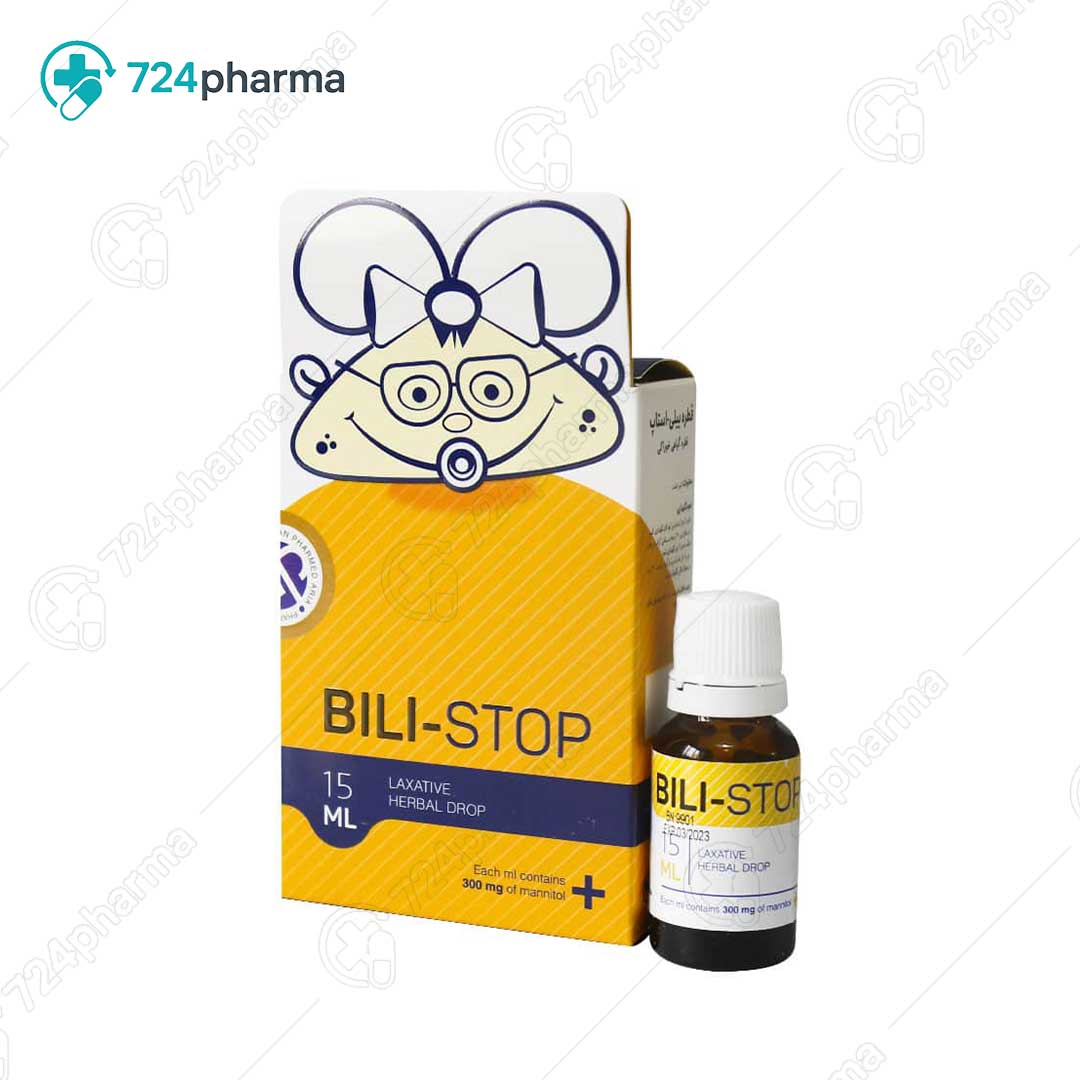 تصویر قطره بیلی استاپ جهان فارمد آریا