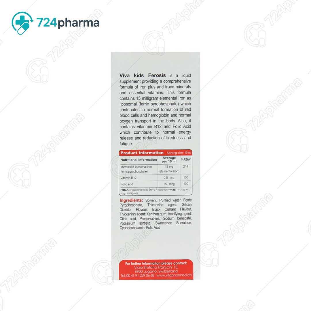 تصویر شربت فروسیس لیپوزومال ویوا کیدز