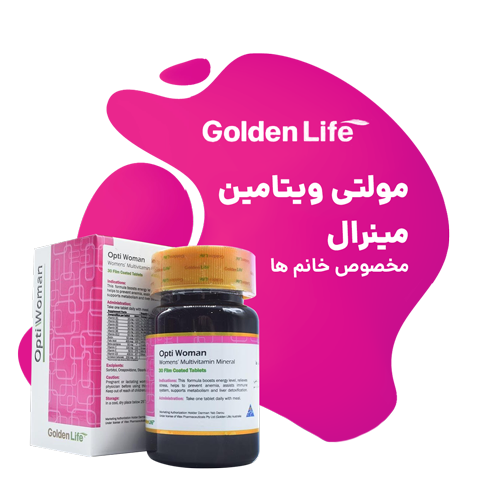 https://724pharma.ir/product/Opti%20Woman