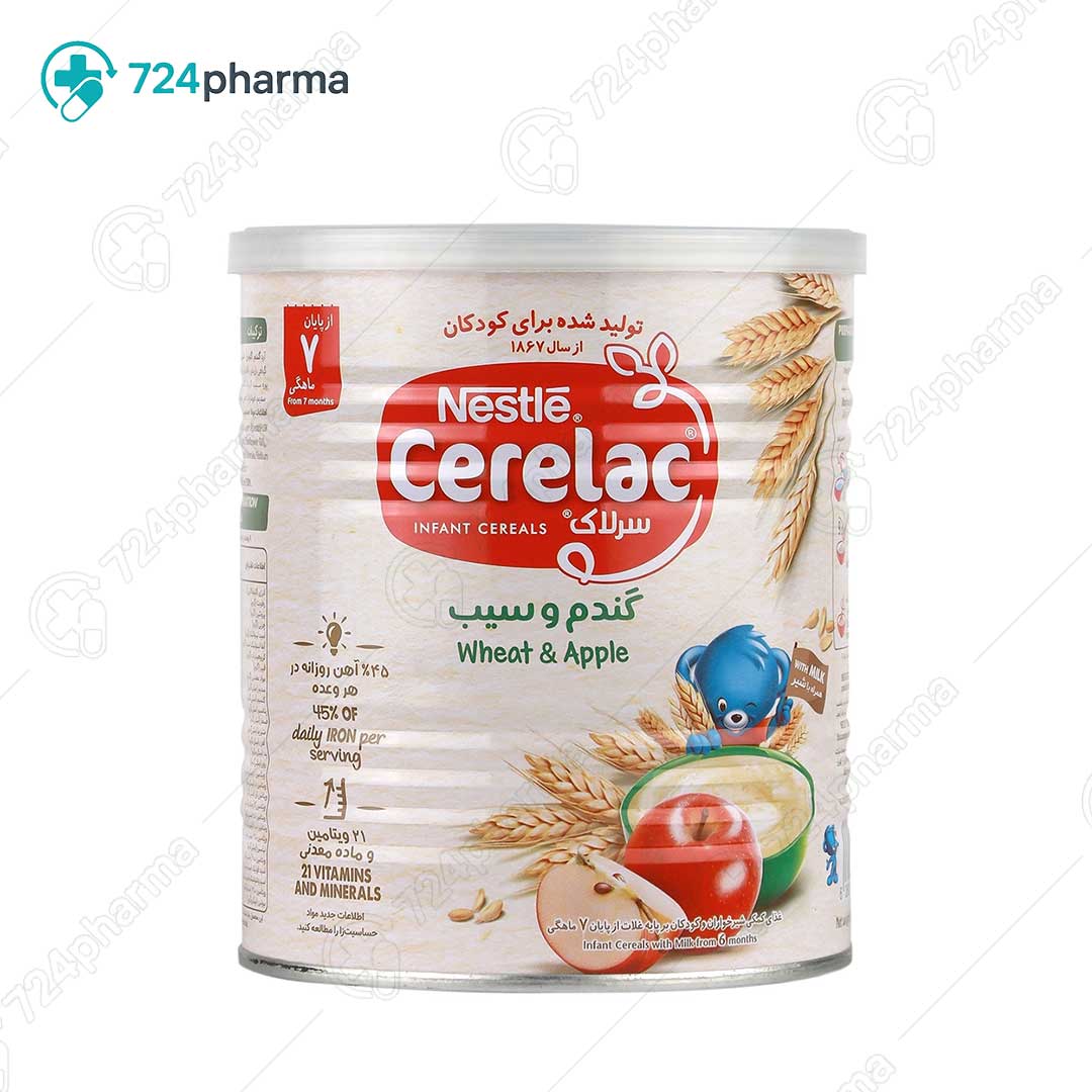تصویر سرلاک گندم و سیب به همراه شیر نستله