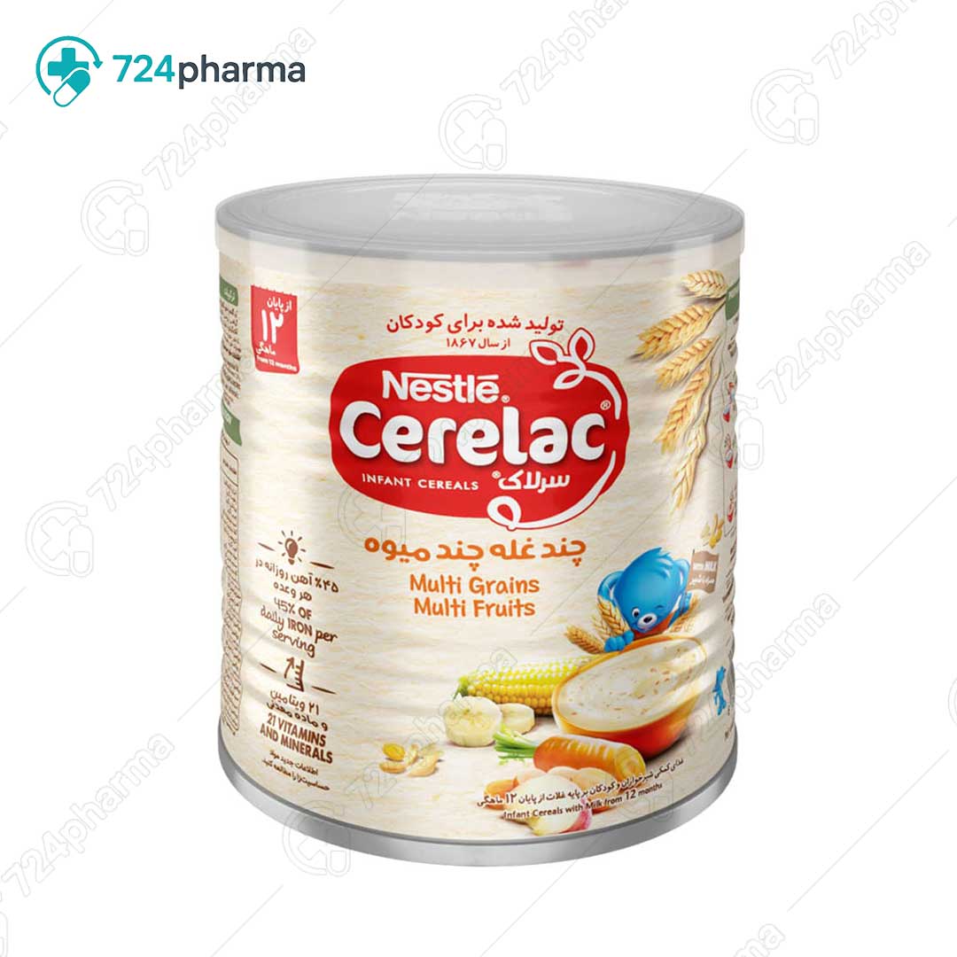 تصویر سرلاک چند غله چند میوه نستله