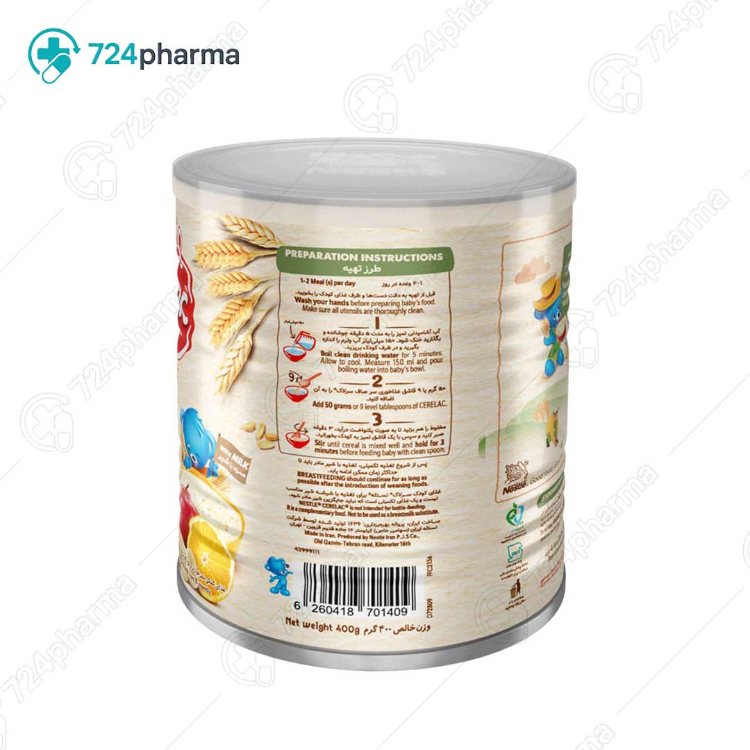 تصویر سرلاک گندم و میوه به همراه شیر نستله