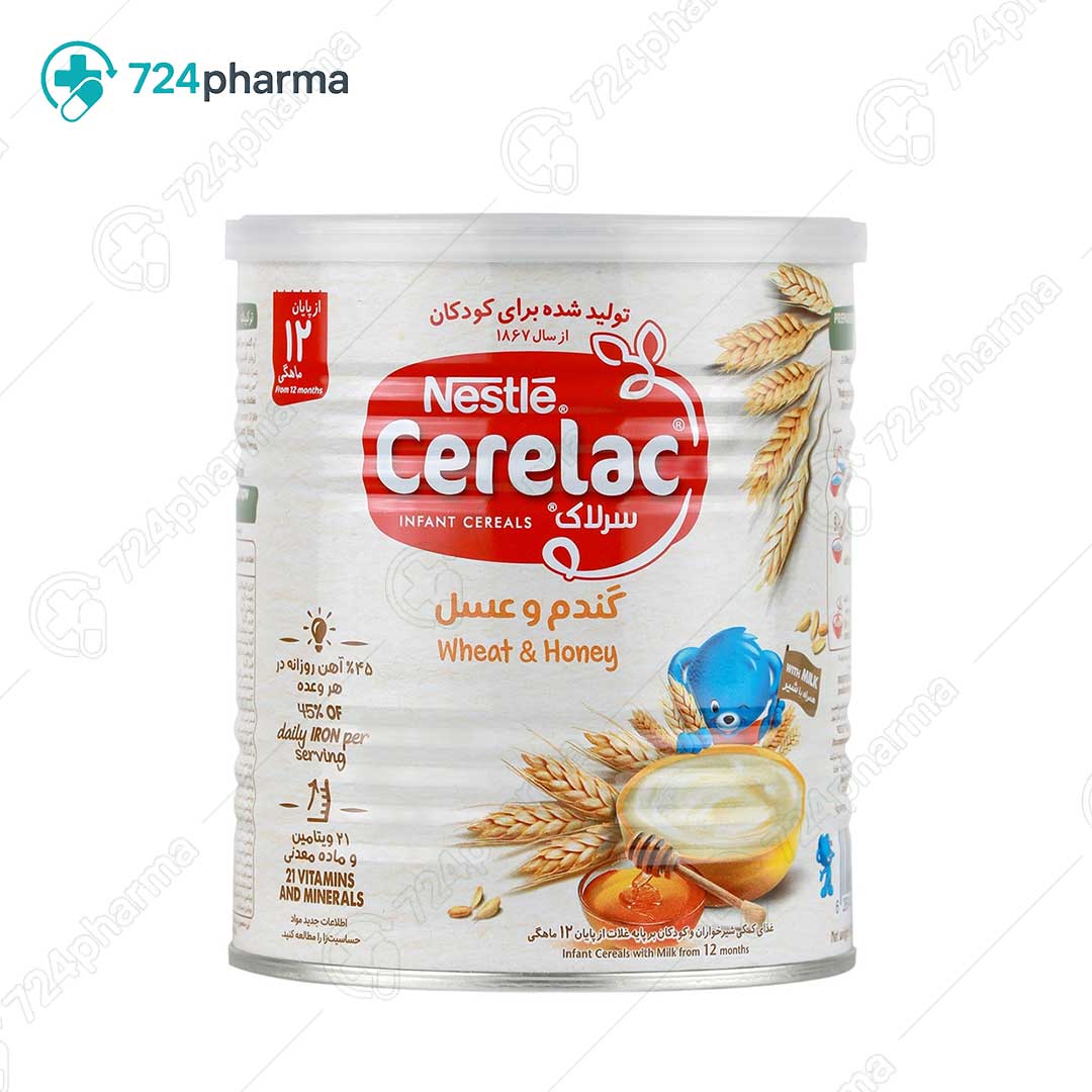 تصویر سرلاک گندم و عسل به همراه شیر نستله