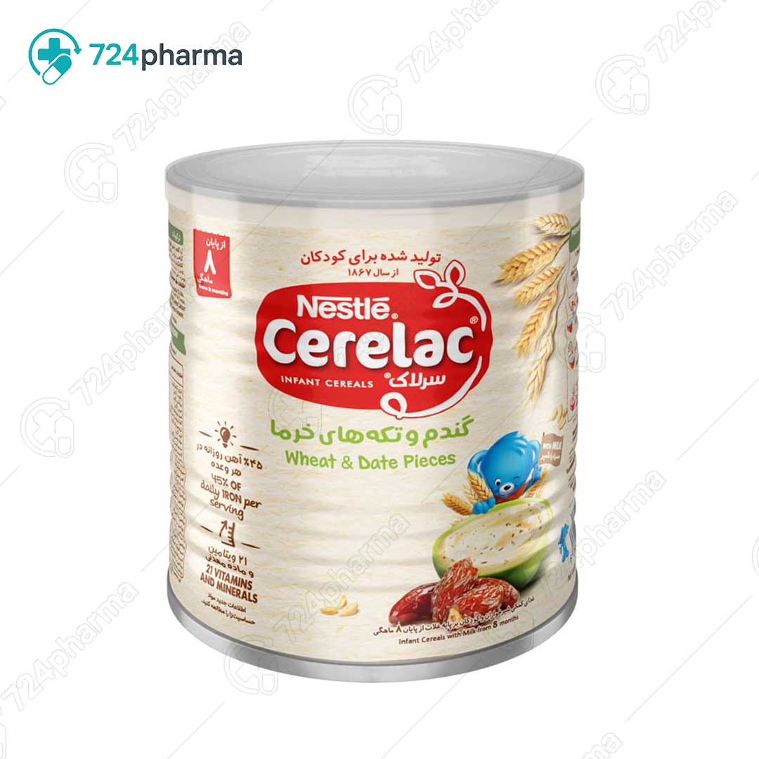 تصویر سرلاک گندم و تکه های خرما به همراه شیر نستله