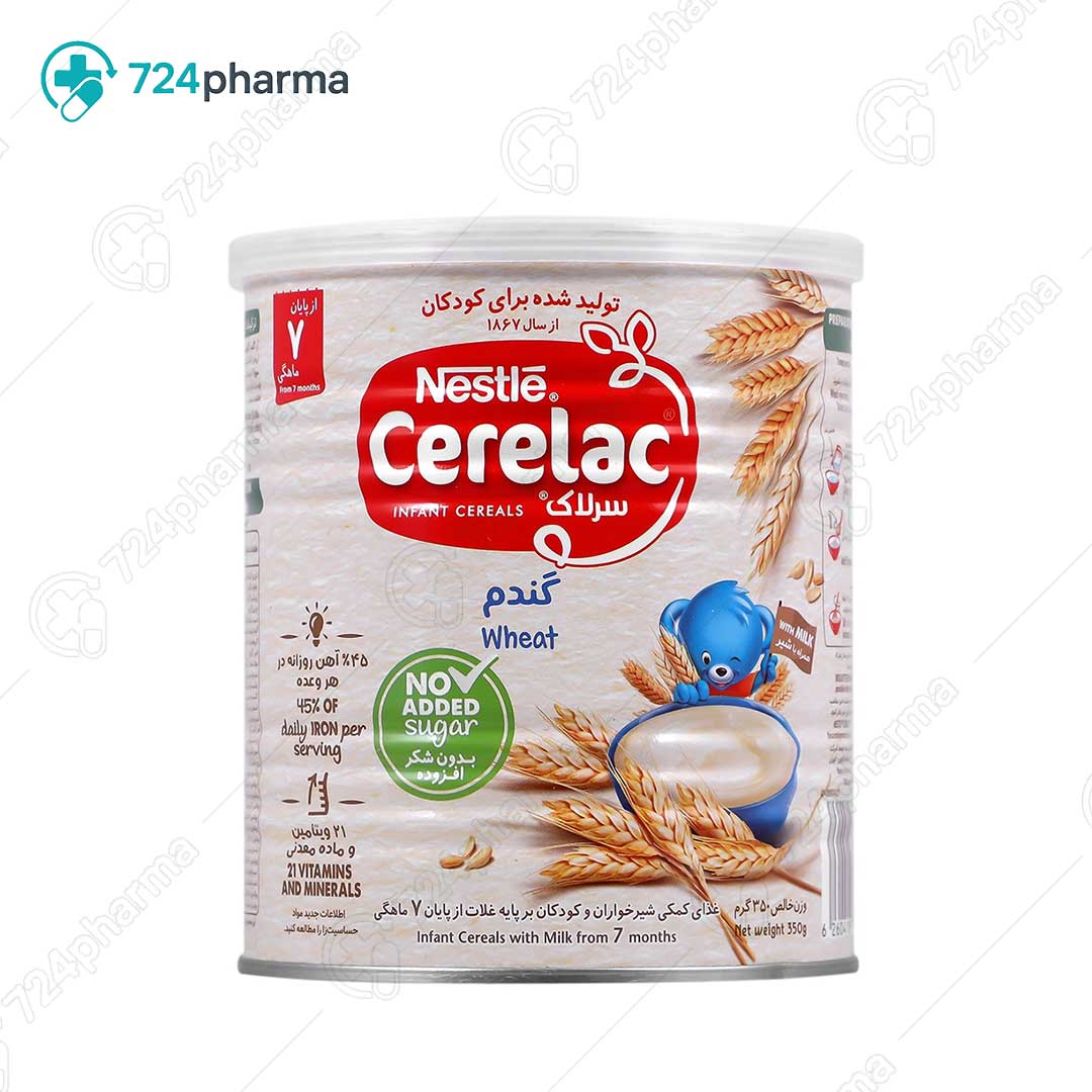تصویر سرلاک گندم بدون شکر نستله