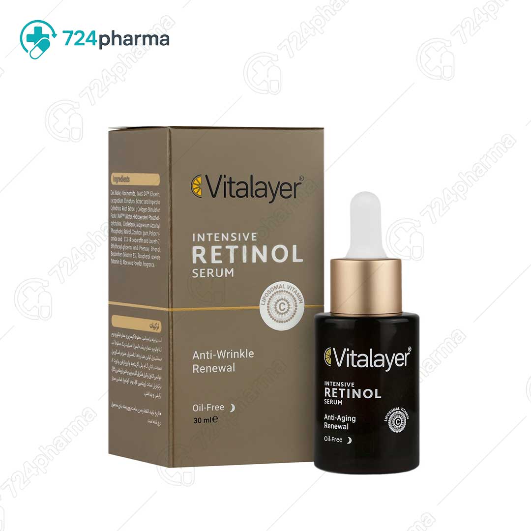 تصویر سرم رتینول ویتالیر
