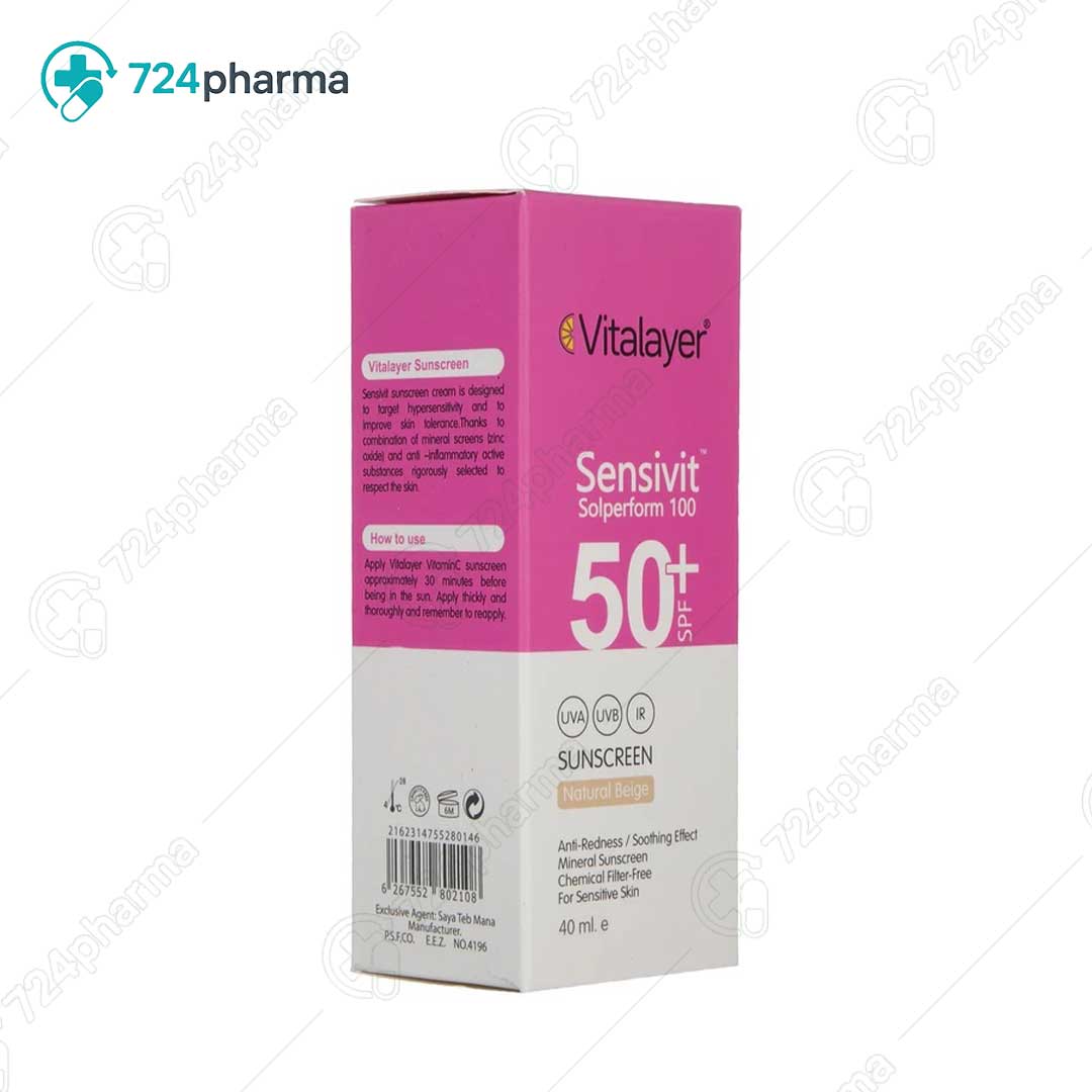 تصویر کرم ضد آفتاب پوست حساس سنسی ویت SPF 50 ویتالیر
