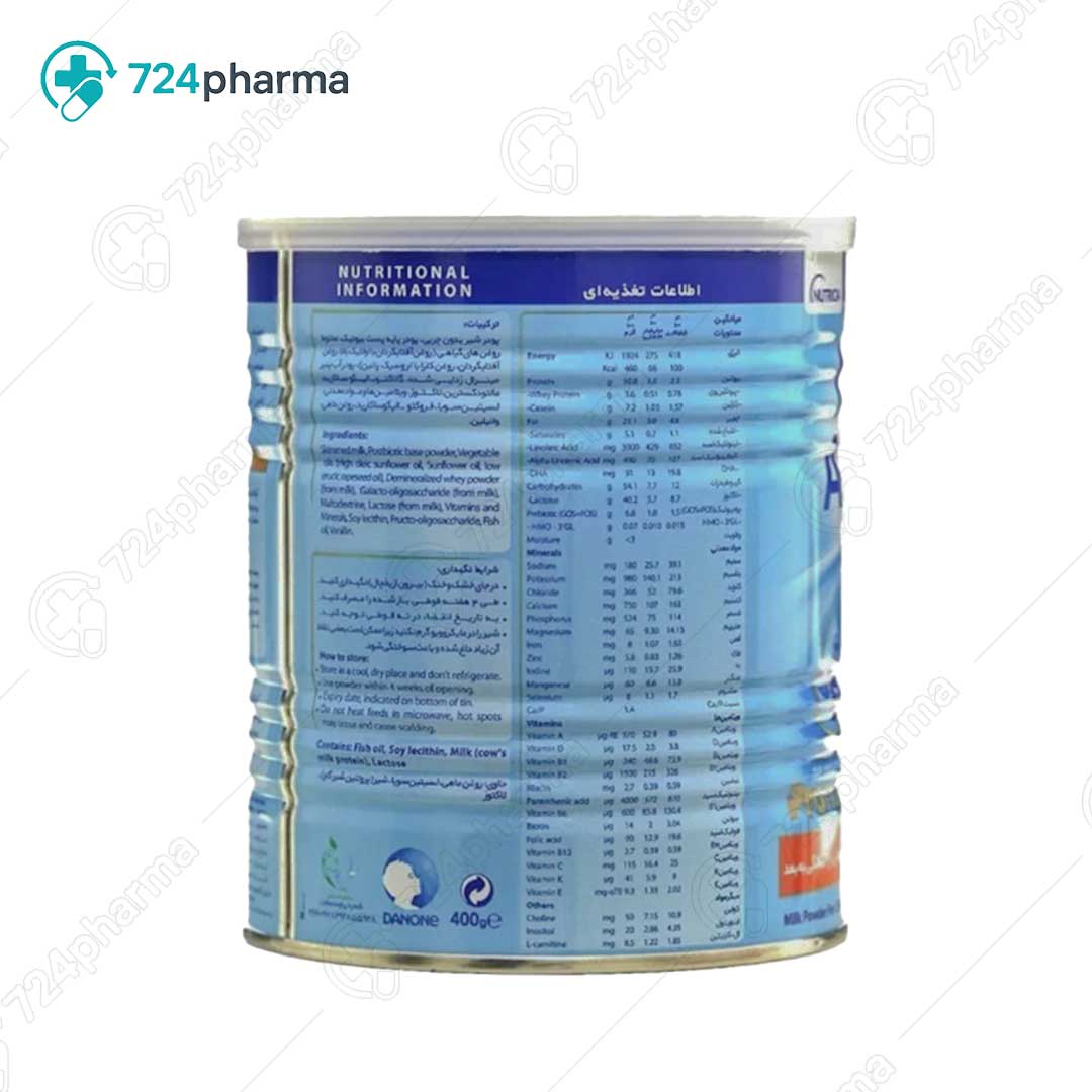 تصویر پودر شیر آپتاکید پرونوترا با طعم وانیل 400 گرم